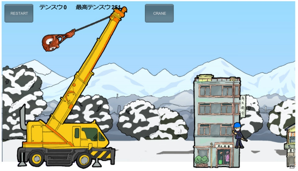 クリエイティブ・コモンズを通して考えるゲームにおけるフリーカルチャーとは―黒川氏、飯田氏らによる新プロジェクト「モンケン」も始動した「黒川塾（六）」レポートの画像15