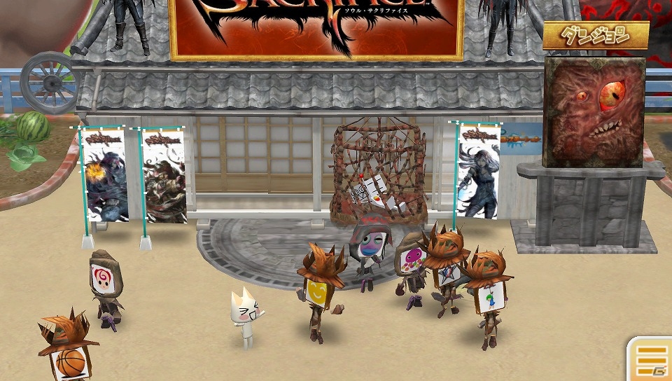 【発売直前特集】力の代償を支払う覚悟はあるか？PS Vita「SOUL SACRIFICE」ストーリーやゲームシステム、各種特典やコラボ、同梱版情報をおさらい！の画像105