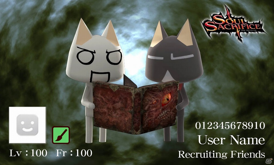 【発売直前特集】力の代償を支払う覚悟はあるか？PS Vita「SOUL SACRIFICE」ストーリーやゲームシステム、各種特典やコラボ、同梱版情報をおさらい！の画像115