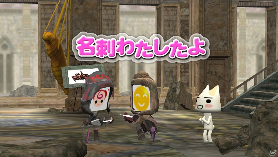 【発売直前特集】力の代償を支払う覚悟はあるか？PS Vita「SOUL SACRIFICE」ストーリーやゲームシステム、各種特典やコラボ、同梱版情報をおさらい！の画像125