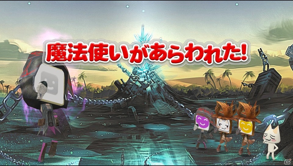 【発売直前特集】力の代償を支払う覚悟はあるか？PS Vita「SOUL SACRIFICE」ストーリーやゲームシステム、各種特典やコラボ、同梱版情報をおさらい！の画像126