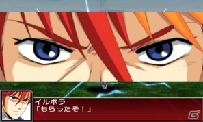 3DS「スーパーロボット大戦UX」原作の名シーンが再現されたアニメーション演出を紹介！新たな戦闘シーンもお届けの画像42