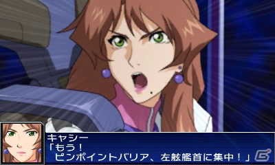 3DS「スーパーロボット大戦UX」原作の名シーンが再現されたアニメーション演出を紹介！新たな戦闘シーンもお届けの画像10