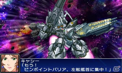 3DS「スーパーロボット大戦UX」原作の名シーンが再現されたアニメーション演出を紹介！新たな戦闘シーンもお届けの画像11