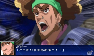 3DS「スーパーロボット大戦UX」原作の名シーンが再現されたアニメーション演出を紹介！新たな戦闘シーンもお届けの画像12