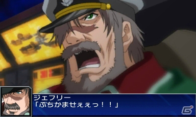 3DS「スーパーロボット大戦UX」原作の名シーンが再現されたアニメーション演出を紹介！新たな戦闘シーンもお届けの画像14