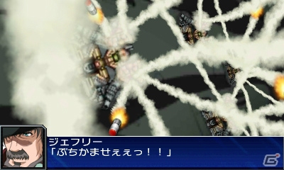 3DS「スーパーロボット大戦UX」原作の名シーンが再現されたアニメーション演出を紹介！新たな戦闘シーンもお届けの画像15