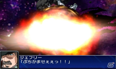 3DS「スーパーロボット大戦UX」原作の名シーンが再現されたアニメーション演出を紹介！新たな戦闘シーンもお届けの画像16