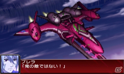 3DS「スーパーロボット大戦UX」原作の名シーンが再現されたアニメーション演出を紹介！新たな戦闘シーンもお届けの画像18