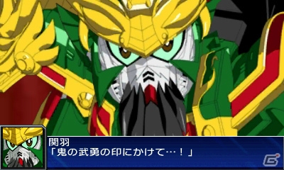 3DS「スーパーロボット大戦UX」原作の名シーンが再現されたアニメーション演出を紹介！新たな戦闘シーンもお届けの画像2