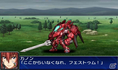 3DS「スーパーロボット大戦UX」原作の名シーンが再現されたアニメーション演出を紹介！新たな戦闘シーンもお届けの画像21