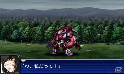 3DS「スーパーロボット大戦UX」原作の名シーンが再現されたアニメーション演出を紹介！新たな戦闘シーンもお届けの画像26