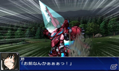 3DS「スーパーロボット大戦UX」原作の名シーンが再現されたアニメーション演出を紹介！新たな戦闘シーンもお届けの画像28