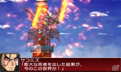 3DS「スーパーロボット大戦UX」原作の名シーンが再現されたアニメーション演出を紹介！新たな戦闘シーンもお届けの画像35