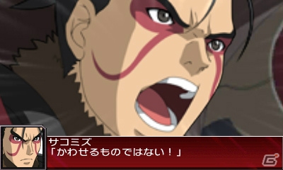 3DS「スーパーロボット大戦UX」原作の名シーンが再現されたアニメーション演出を紹介！新たな戦闘シーンもお届けの画像36