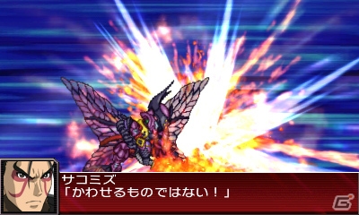 3DS「スーパーロボット大戦UX」原作の名シーンが再現されたアニメーション演出を紹介！新たな戦闘シーンもお届けの画像37
