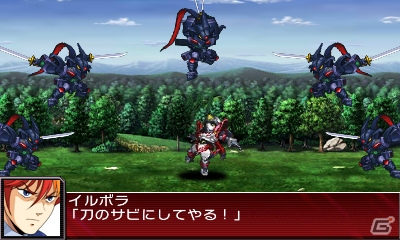 3DS「スーパーロボット大戦UX」原作の名シーンが再現されたアニメーション演出を紹介！新たな戦闘シーンもお届けの画像40