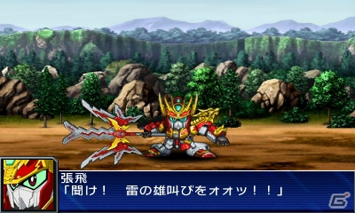 3DS「スーパーロボット大戦UX」原作の名シーンが再現されたアニメーション演出を紹介！新たな戦闘シーンもお届けの画像5