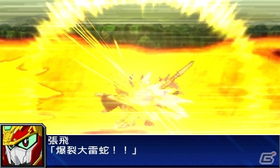 3DS「スーパーロボット大戦UX」原作の名シーンが再現されたアニメーション演出を紹介！新たな戦闘シーンもお届けの画像8