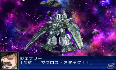3DS「スーパーロボット大戦UX」原作の名シーンが再現されたアニメーション演出を紹介！新たな戦闘シーンもお届けの画像9