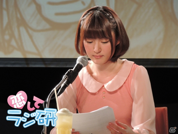 iOS/Android「恋してアニ研」五十嵐裕美さんと小松未可子さん出演のWEBラジオ「恋してラジ研」公開収録のオフィシャルレポートが到着の画像4