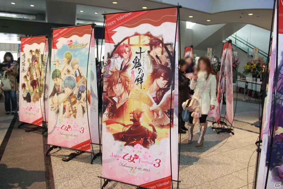 ライヴパフォーマンスでファンを魅了―新作への期待も高まる「JAPAN 乙女・Festival3」イベントレポート【昼の部・後編】の画像49
