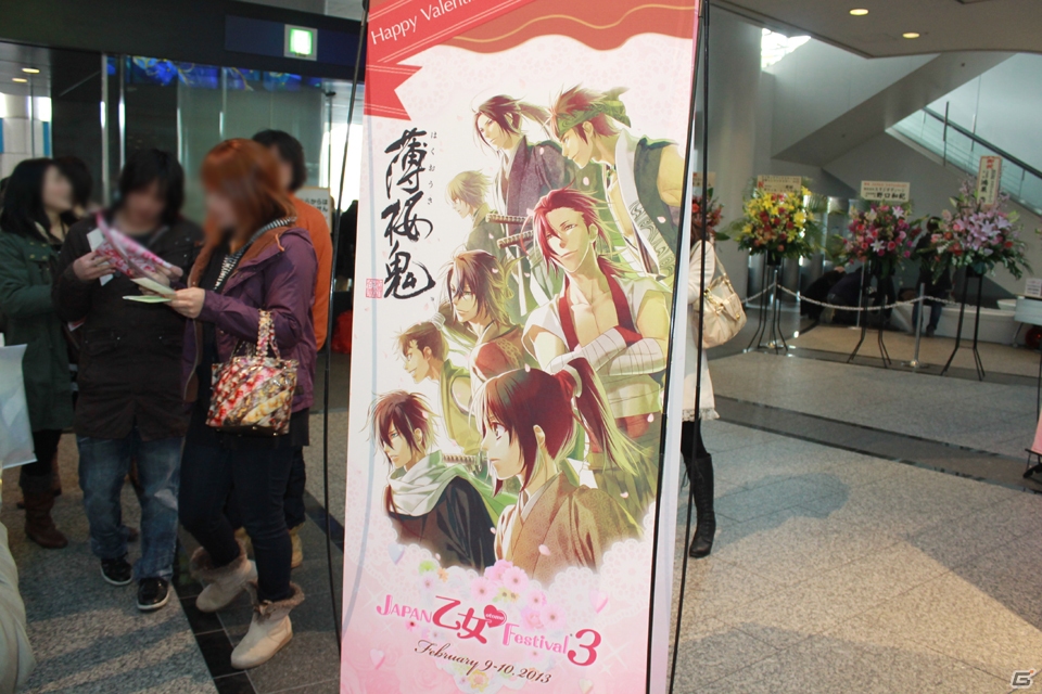 ライヴパフォーマンスでファンを魅了―新作への期待も高まる「JAPAN 乙女・Festival3」イベントレポート【昼の部・後編】