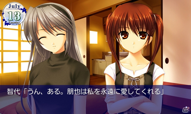 「CLANNAD」「智代アフター～It’s a Wonderful Life～」がAmazonアプリストアにて配信開始の画像21