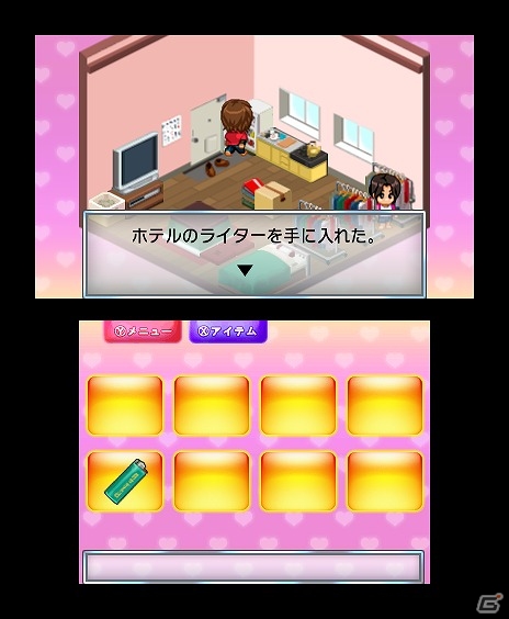 証拠を集めて彼氏の浮気を暴け！3DS「＠SIMPLE DLシリーズ Vol.8 THE 浮気彼氏～浮気の代償～」配信開始の画像16
