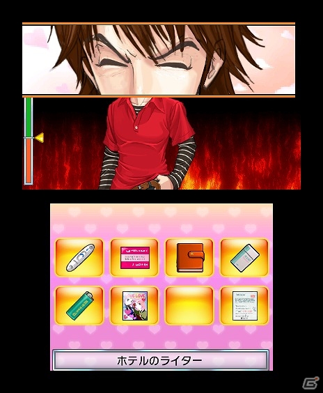 証拠を集めて彼氏の浮気を暴け！3DS「＠SIMPLE DLシリーズ Vol.8 THE 浮気彼氏～浮気の代償～」配信開始の画像23