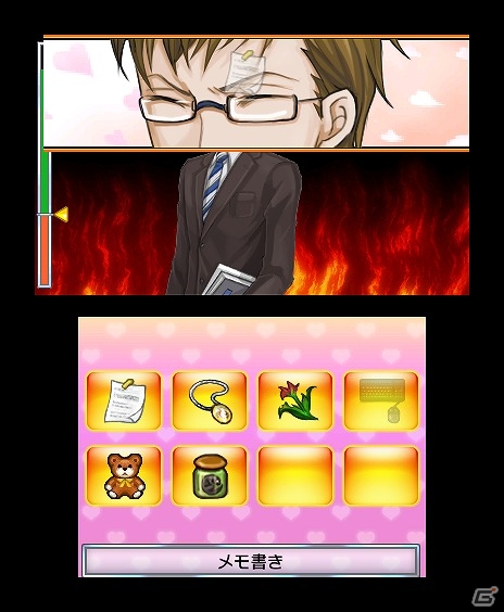 証拠を集めて彼氏の浮気を暴け！3DS「＠SIMPLE DLシリーズ Vol.8 THE 浮気彼氏～浮気の代償～」配信開始の画像40
