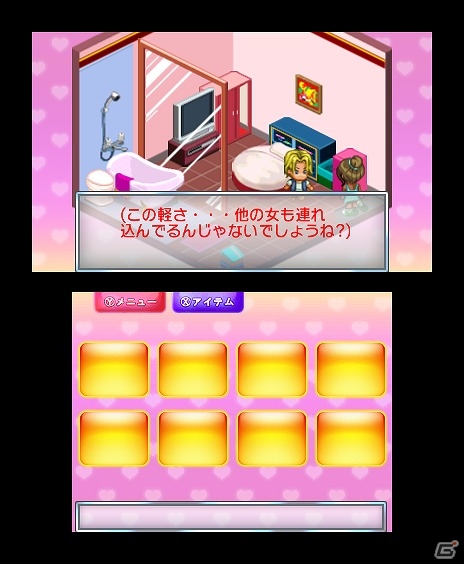 証拠を集めて彼氏の浮気を暴け！3DS「＠SIMPLE DLシリーズ Vol.8 THE 浮気彼氏～浮気の代償～」配信開始の画像44