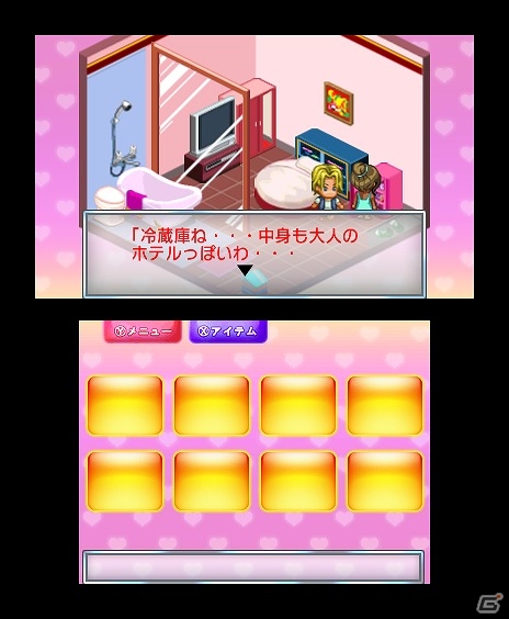 証拠を集めて彼氏の浮気を暴け！3DS「＠SIMPLE DLシリーズ Vol.8 THE 浮気彼氏～浮気の代償～」配信開始の画像45