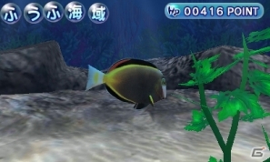 3DS「ARC STYLE：ハッピーオーシャン」配信開始―海で暮らす魚たちを見守る熱帯魚見守りシミュレーションゲームの画像26