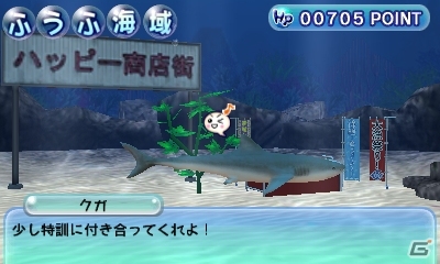 3DS「ARC STYLE：ハッピーオーシャン」配信開始―海で暮らす魚たちを見守る熱帯魚見守りシミュレーションゲームの画像10