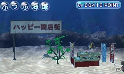 3DS「ARC STYLE：ハッピーオーシャン」配信開始―海で暮らす魚たちを見守る熱帯魚見守りシミュレーションゲームの画像28