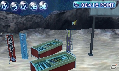 3DS「ARC STYLE：ハッピーオーシャン」配信開始―海で暮らす魚たちを見守る熱帯魚見守りシミュレーションゲームの画像30