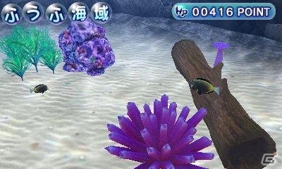 3DS「ARC STYLE：ハッピーオーシャン」配信開始―海で暮らす魚たちを見守る熱帯魚見守りシミュレーションゲームの画像6