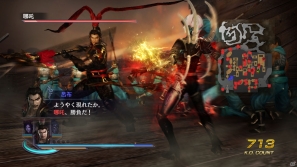 Wii U「無双OROCHI2 Hyper」DLC第5弾となる新しいシナリオや追加武器、追加BGMがセットになった「シナリオ追加セット」3種が配信開始の画像2