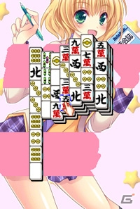 美少女ゲームサイト「しゃんはいむすめ」にて「SUPER 上海☆娘Vol.14 生徒会☆娘」が配信開始の画像2