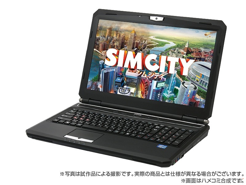 GALLERIA、PC「シムシティ」の推奨パソコン3モデルの販売を3月7日より開始の画像3