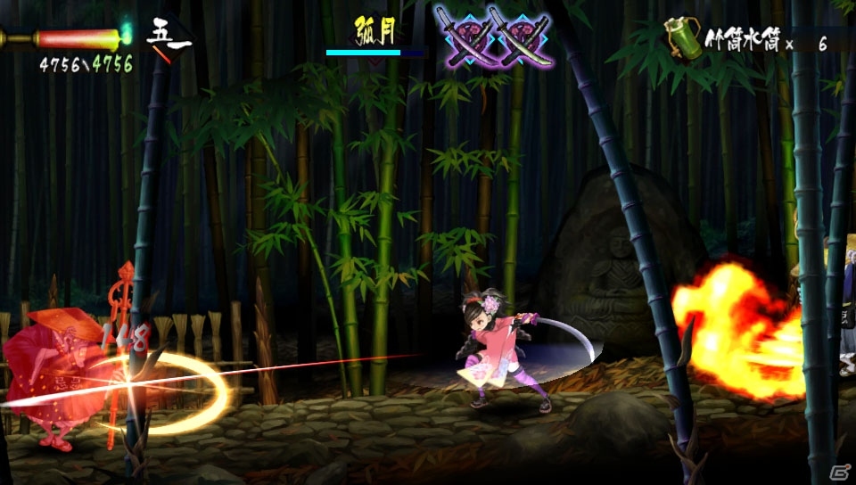 PS Vita「朧村正」主人公の武器である妖刀を紹介―妖刀の種類や霊力を使って放つ奥義の発動シーンも！の画像12