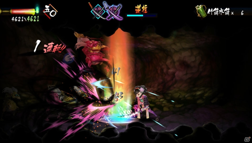 PS Vita「朧村正」主人公の武器である妖刀を紹介―妖刀の種類や霊力を使って放つ奥義の発動シーンも！の画像13