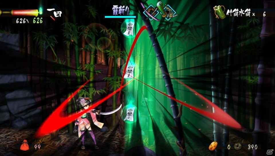 PS Vita「朧村正」主人公の武器である妖刀を紹介―妖刀の種類や霊力を使って放つ奥義の発動シーンも！の画像15