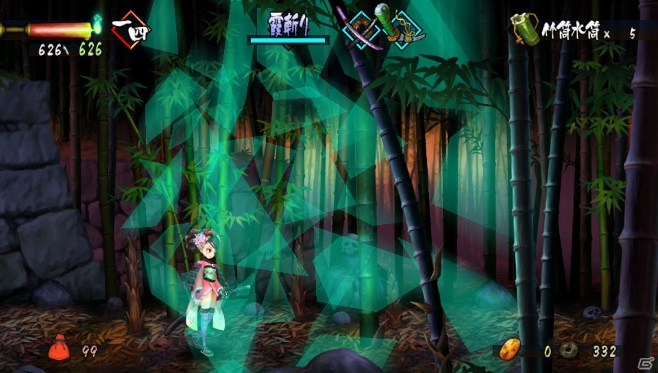 PS Vita「朧村正」主人公の武器である妖刀を紹介―妖刀の種類や霊力を使って放つ奥義の発動シーンも！の画像16
