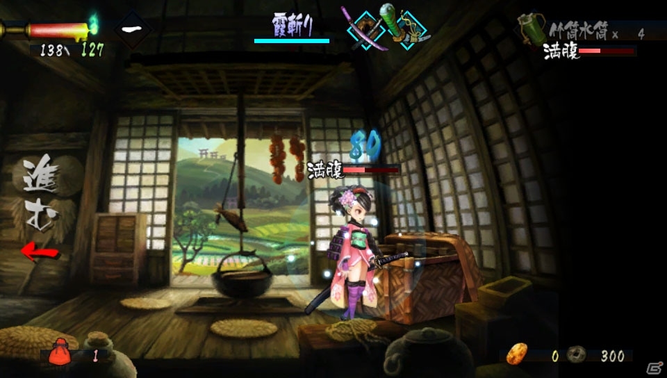 PS Vita「朧村正」主人公の武器である妖刀を紹介―妖刀の種類や霊力を使って放つ奥義の発動シーンも！の画像4