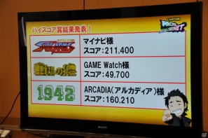会場が当時のゲームセンターのように盛り上がった「カプコン アーケード キャビネット」＆「ヴァンパイア リザレクション」ドノヴァンでハギーを倒してプレゼントGET！媒体対決ゲーム大会レポートの画像31