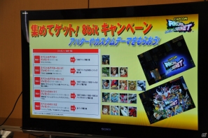会場が当時のゲームセンターのように盛り上がった「カプコン アーケード キャビネット」＆「ヴァンパイア リザレクション」ドノヴァンでハギーを倒してプレゼントGET！媒体対決ゲーム大会レポートの画像37
