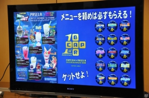 会場が当時のゲームセンターのように盛り上がった「カプコン アーケード キャビネット」＆「ヴァンパイア リザレクション」ドノヴァンでハギーを倒してプレゼントGET！媒体対決ゲーム大会レポートの画像50
