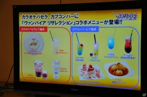 会場が当時のゲームセンターのように盛り上がった「カプコン アーケード キャビネット」＆「ヴァンパイア リザレクション」ドノヴァンでハギーを倒してプレゼントGET！媒体対決ゲーム大会レポートの画像77